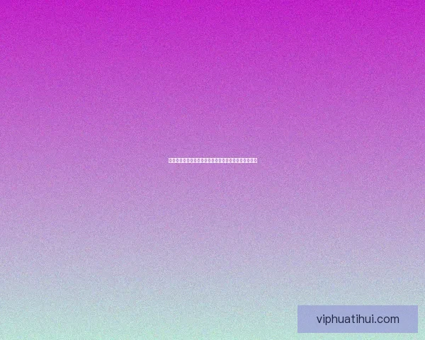 华体会最新地址全方位解读全新登录入口与平台最新动态