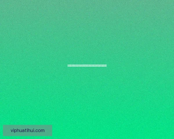 华体会官网入口登录全方位指南助你轻松畅享体育娱乐新体验