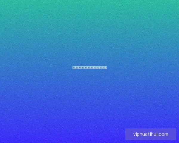 世界杯精彩竞猜策略全解析，让你投注更精准更稳健