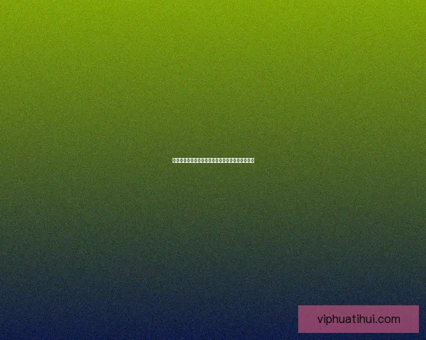 世界杯竞猜福利平台带你畅享精彩赛事赢取丰厚奖励