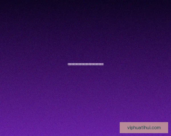 世界杯竞猜福利平台助力球迷赢取丰厚奖励体验无限乐趣