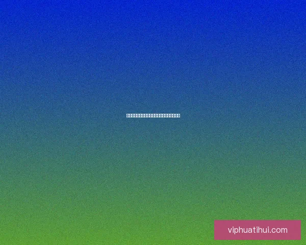 华体会世界杯全程聚焦精彩赛事与最新资讯解读