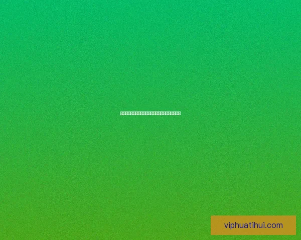 世界杯竞猜胜负规则详解及策略分析让你轻松赢得大奖