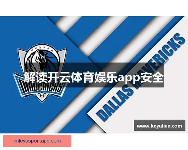 华体会世界杯全程聚焦精彩赛事与最新资讯解读