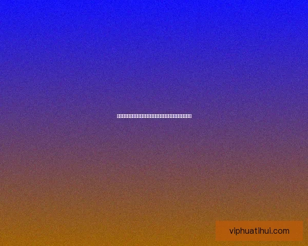 全球世界杯竞猜平台大全助你轻松预测赛事胜负抢先了解最新玩法