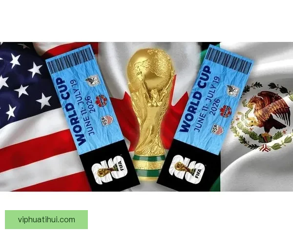 美加墨世界杯竞猜分析：球迷必看的数据与预测趋势解析