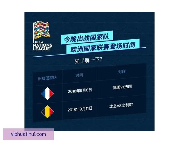 世界杯胜负竞猜全解析与规则详解助你精准预测比赛结果