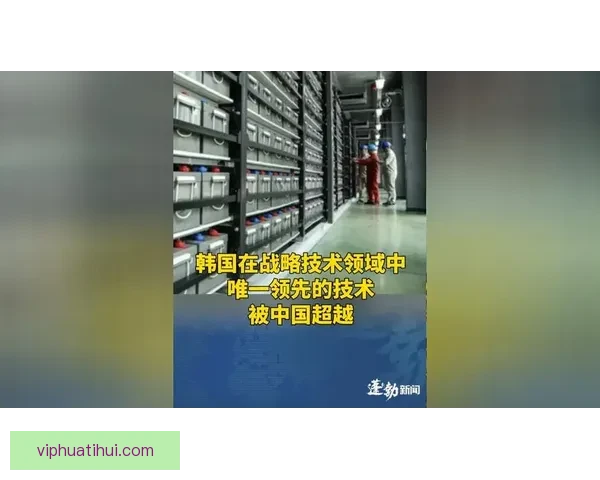 里肯：以稳健为本力争第二名 并超越第三四名大幅领先