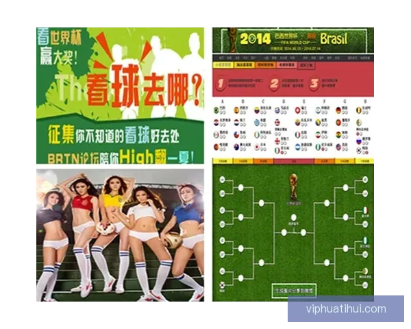 世界杯足球赛事全解析与精准竞猜技巧实用攻略