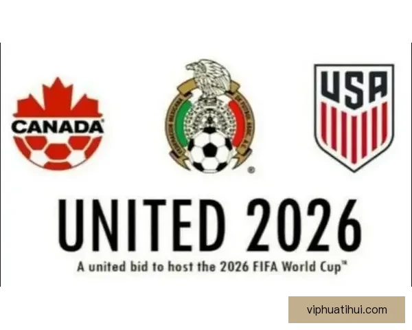 美加墨世界杯竞猜平台全新上线 提供精准预测与互动体验