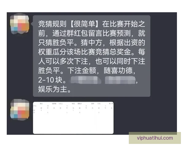 世界杯竞猜技巧全解析 提升准确率的有效策略与心得分享
