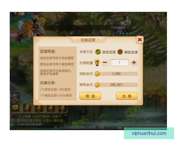 世界杯竞猜技巧全解析 提升准确率的有效策略与心得分享 世界杯竞猜技巧全解析 提升准确率的有效策略与心得分享